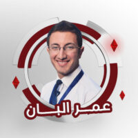 عمر البان