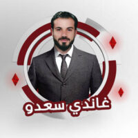 غاندي سعدو