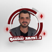 أحمد شاشو