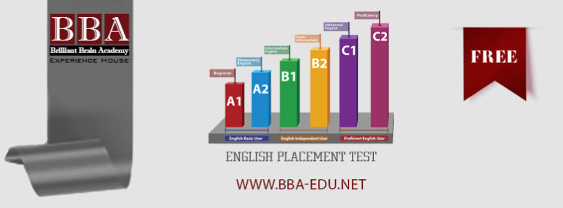 English-Test.jpg